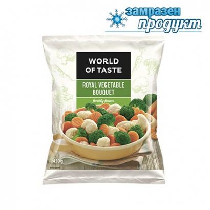 Кралски микс Уърлд ъф Тейст 450г