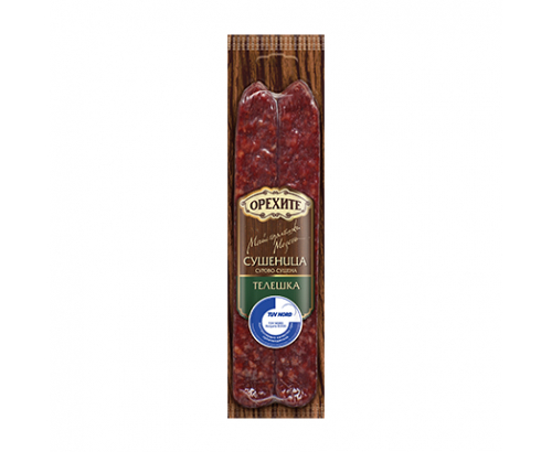 Телешка сушеница Орехите 160г Вакуум Телешка сушеница Орехите 160г Вакуум