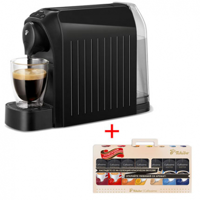 Кафемашина Кафисимо + 70 капсули подарък