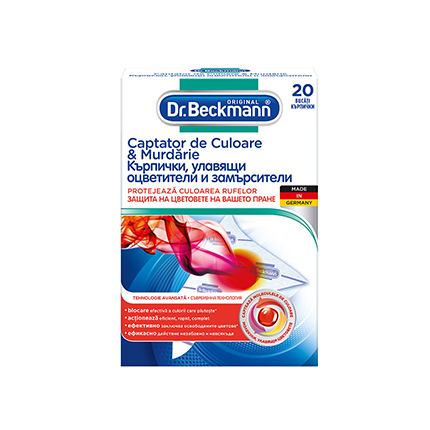Цветоулавящи кърпички Д-р Бекман 20бр