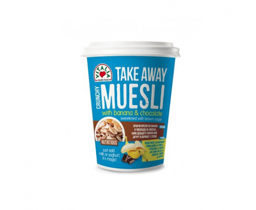 Мюсли Виталия 90г С шоколад и банан Мюсли Виталия 90г С шоколад и банан