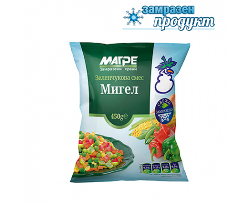 Микс Мигел Магре 450г Замразен Микс Мигел Магре 450г Замразен