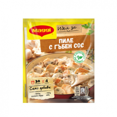 Фикс Маги Малки тайни 42г Пиле с гъби и сметанов сос