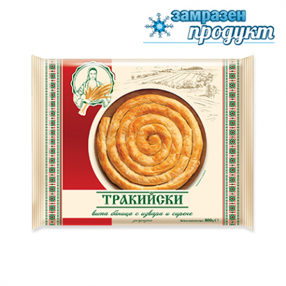 Вита баница Тракийски 800г С извара и сирене