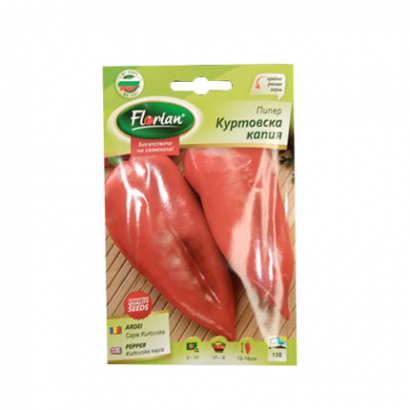 Семена на пипер сорт Куртовска капия 2г
