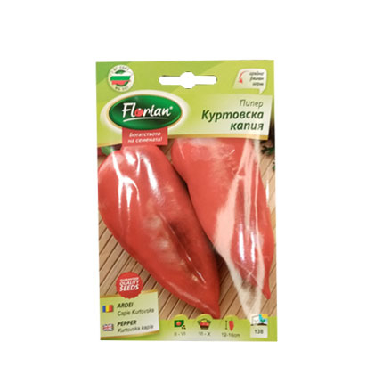 Семена на пипер сорт Куртовска капия 2г