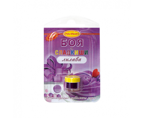 Боя за сладкиши Меркурий 0,4г лилава Боя за сладкиши Меркурий 0,4г лилава