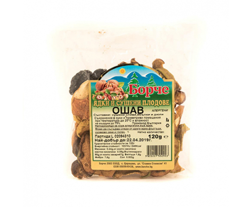 Ошав Борче 120г Ошав Борче 120г