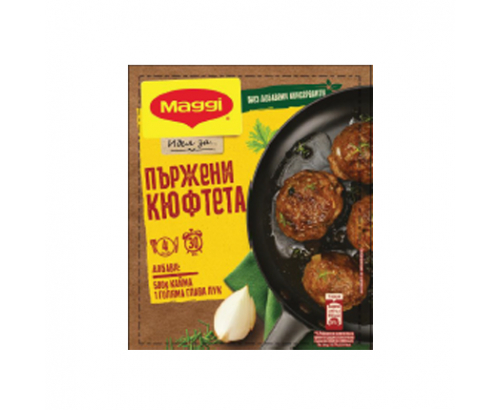 Фикс Маги Малки тайни 57г Пържени кюфтета Фикс Маги Малки тайни 57г Пържени кюфтета