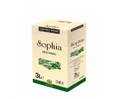 Вино София Карнобат 3л Бяло Вино София Карнобат 3л Бяло