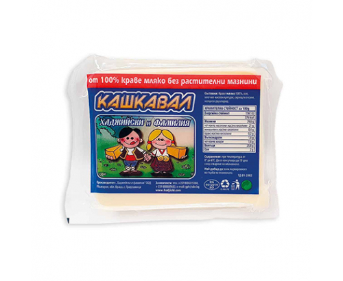 Кашкавал Хаджийски 150г Вакуум Кашкавал Хаджийски 150г Вакуум