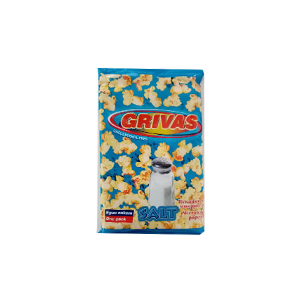 Пуканки за микровълнова Гривас 80г Сол