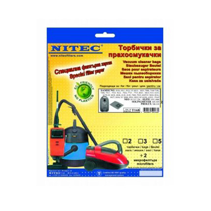 Торбичка за прахосмукачка Нитек Т168