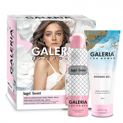 Комплект Галерия