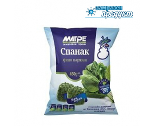 Спанак нарязан Магре 450г Спанак нарязан Магре 450г
