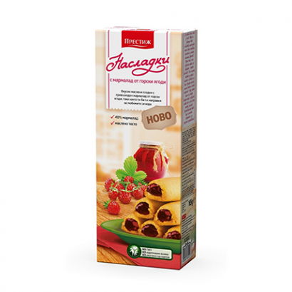 Бисквити Насладки 134г Горски плод