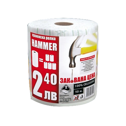 Кухненска ролка Хамър 50м