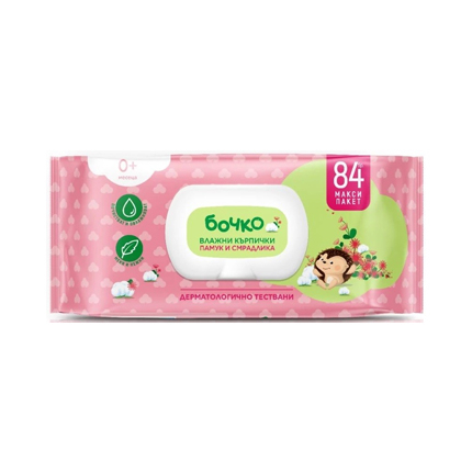 Влажни кърпички Бочко 84бр Памук и смрадлика Влажни кърпички Бочко 84бр Памук и смрадлика
