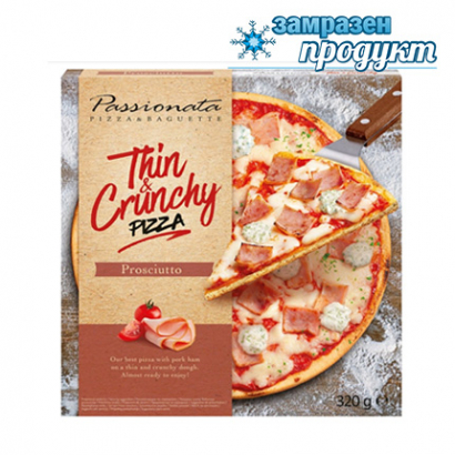 Пица Пасионата 320г Прошуто