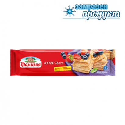 Бутер тесто Фамилия 800г