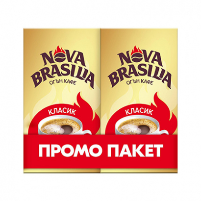 Мляно кафе Нова Бразлия 2х450г Класик