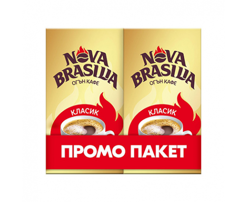 Мляно кафе Нова Бразлия 2х450г Класик Мляно кафе Нова Бразлия 2х450г Класик