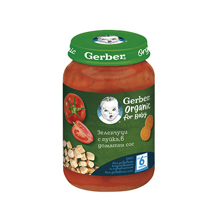 Пюре Гербер 190г Зеленчуци с пуйка, в доматен сос Пюре Гербер 190г Зеленчуци с пуйка, в доматен сос