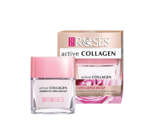 Крем гел за лице Агива 50мл Дневен Активен Колаген Крем гел за лице Агива 50мл Дневен Активен Колаген