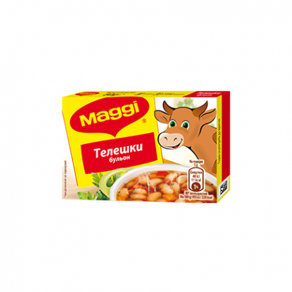 Бульон Маги 10г Телешки