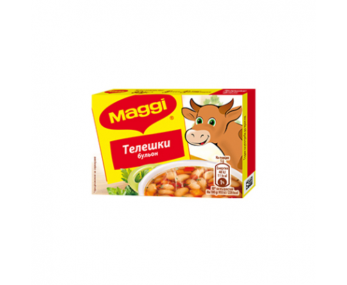 Бульон Маги 10г Телешки Бульон Маги 10г Телешки