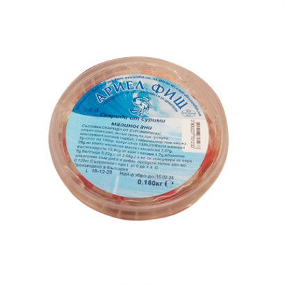 Скариди от сурими Ариел Фиш 180г Мариновани Скариди от сурими Ариел Фиш 180г Мариновани