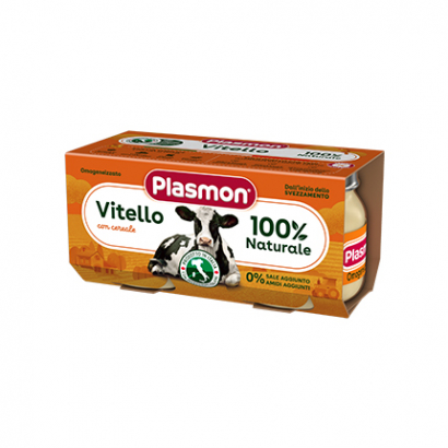 Пюре Пласмон 2х80г 6М+ Телешко месо