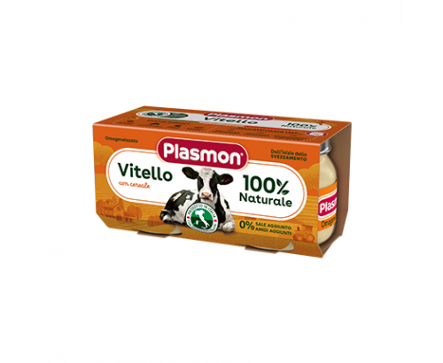 Пюре Пласмон 2х80г 6М+ Телешко месо Пюре Пласмон 2х80г 6М+ Телешко месо