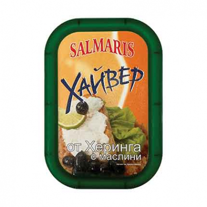 Хайвер от херинга с маслини Салмарис 150г