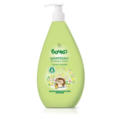 Шампоан Бочко 400мл Липа и лайка
