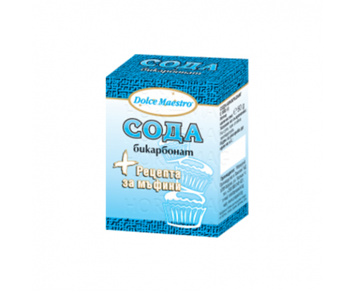 Сода Бикарбонат Меркурий 50г Сода Бикарбонат Меркурий 50г