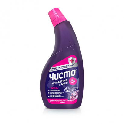 Гел за тоалетна и баня Чисто 700мл Люляк