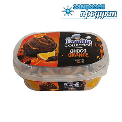 Сладолед Фамилия Колекция 900мл Шоко Портокал
