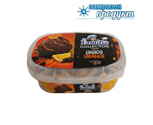 Сладолед Фамилия Колекция 900мл Шоко Портокал Сладолед Фамилия Колекция 900мл Шоко Портокал