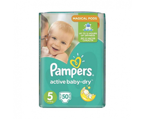 Бебешки пелени Памперс 50бр Туистър Джуниър Бебешки пелени Памперс 50бр Туистър Джуниър