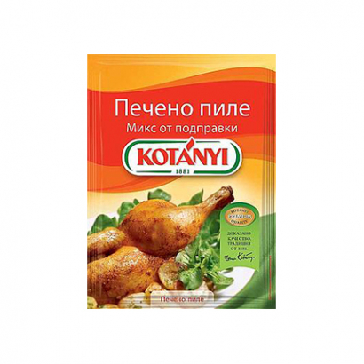 Микс подправки Котани 30г Печено Пиле
