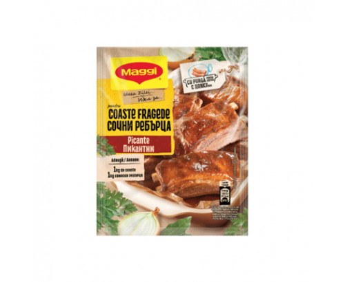 Фикс Маги Малки тайни 28г Сочни ребърца пикантни Фикс Маги Малки тайни 28г Сочни ребърца пикантни