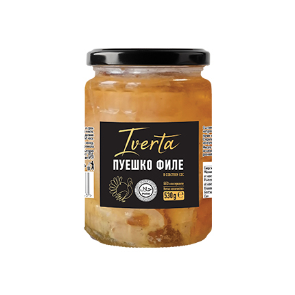 Пуешко филе Иверта 530г В собствен сос Пуешко филе Иверта 530г В собствен сос