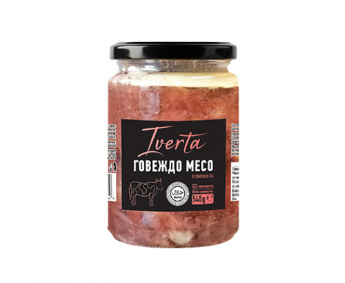 Говеждо месо Иверта 540г В собствен сос Говеждо месо Иверта 540г В собствен сос