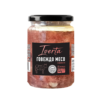 Говеждо месо Иверта 540г В собствен сос