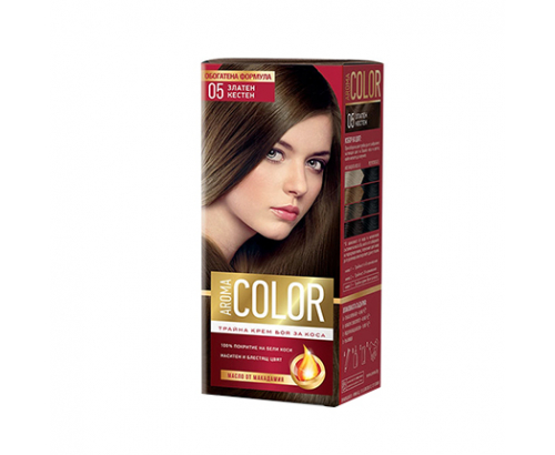 Боя за коса Арома Колор 05 Златен Кестен Боя за коса Арома Колор 05 Златен Кестен