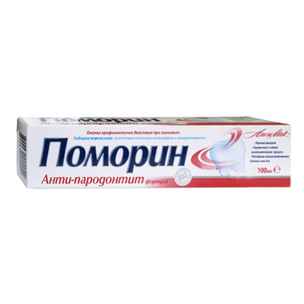 Паста за зъби Поморин 100мл Анти-парадонтит Паста за зъби Поморин 100мл Анти-парадонтит