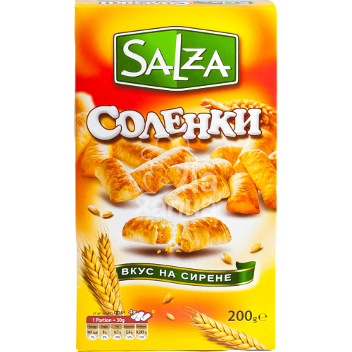 Соленки Салца 200г Сирене