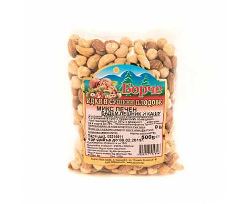 Печен микс Борче 500г Печен микс Борче 500г