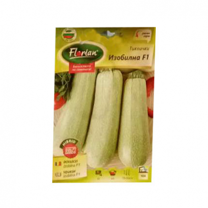 Семена на тиквичка сорт Изобилна 5г